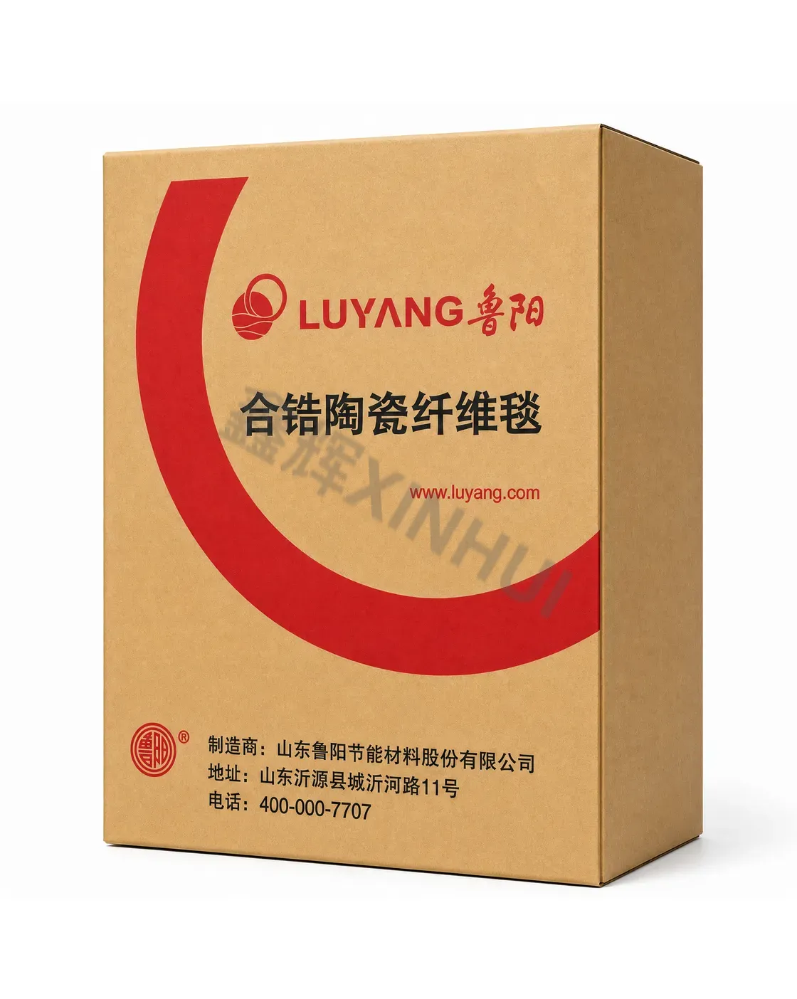 鲁阳含锆陶瓷纤维毯（锆盾）