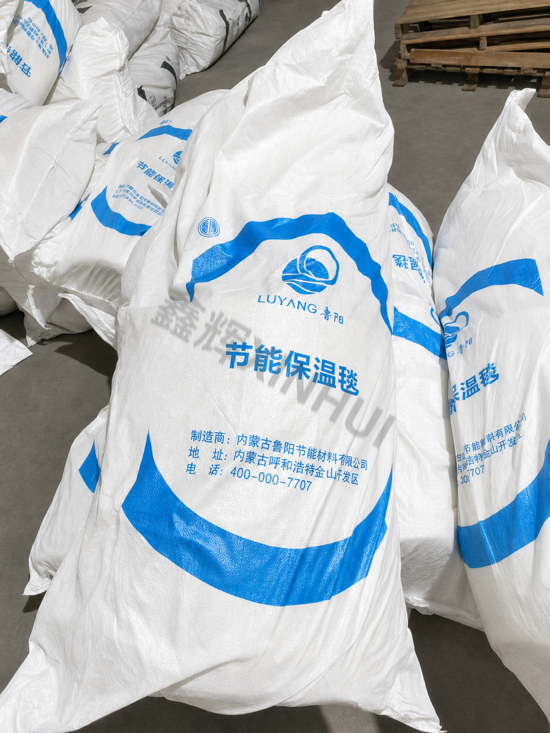 鲁阳普通硅酸铝毯 产品图 01