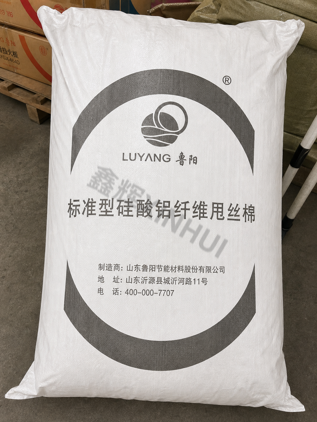 鲁阳标准硅酸铝棉(甩丝) 产品图 01