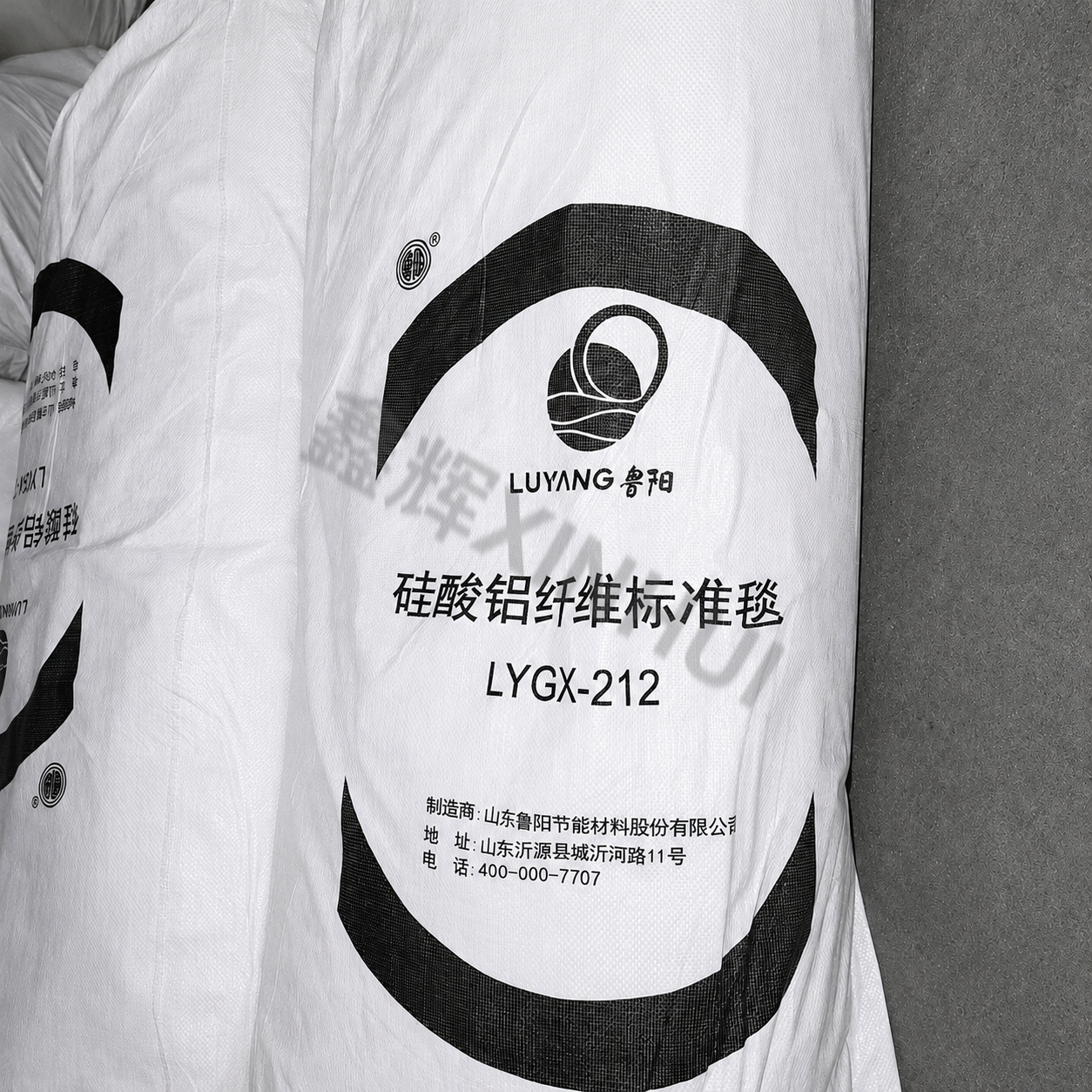 鲁阳标准硅酸铝毯 产品图 01