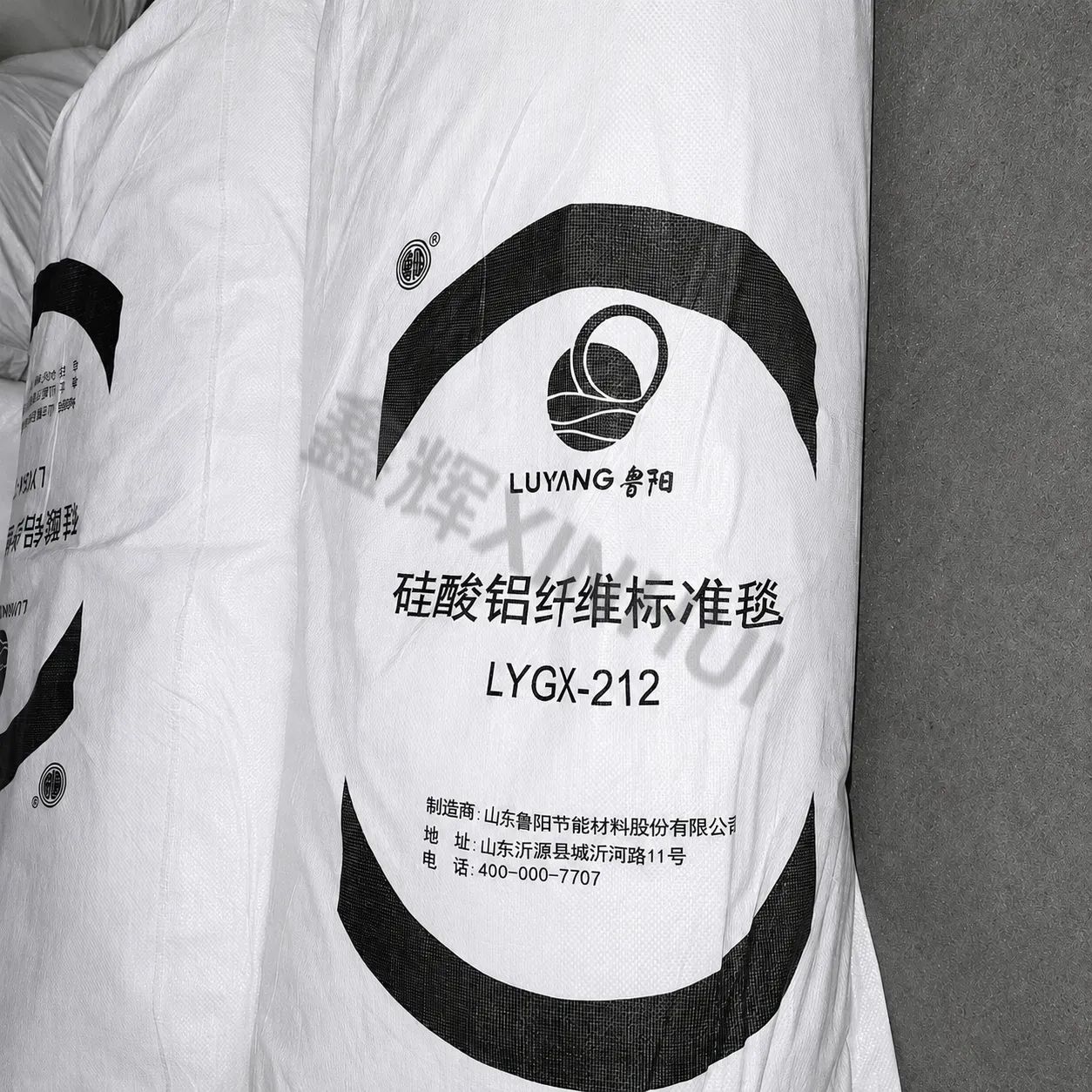 鲁阳标准硅酸铝毯
