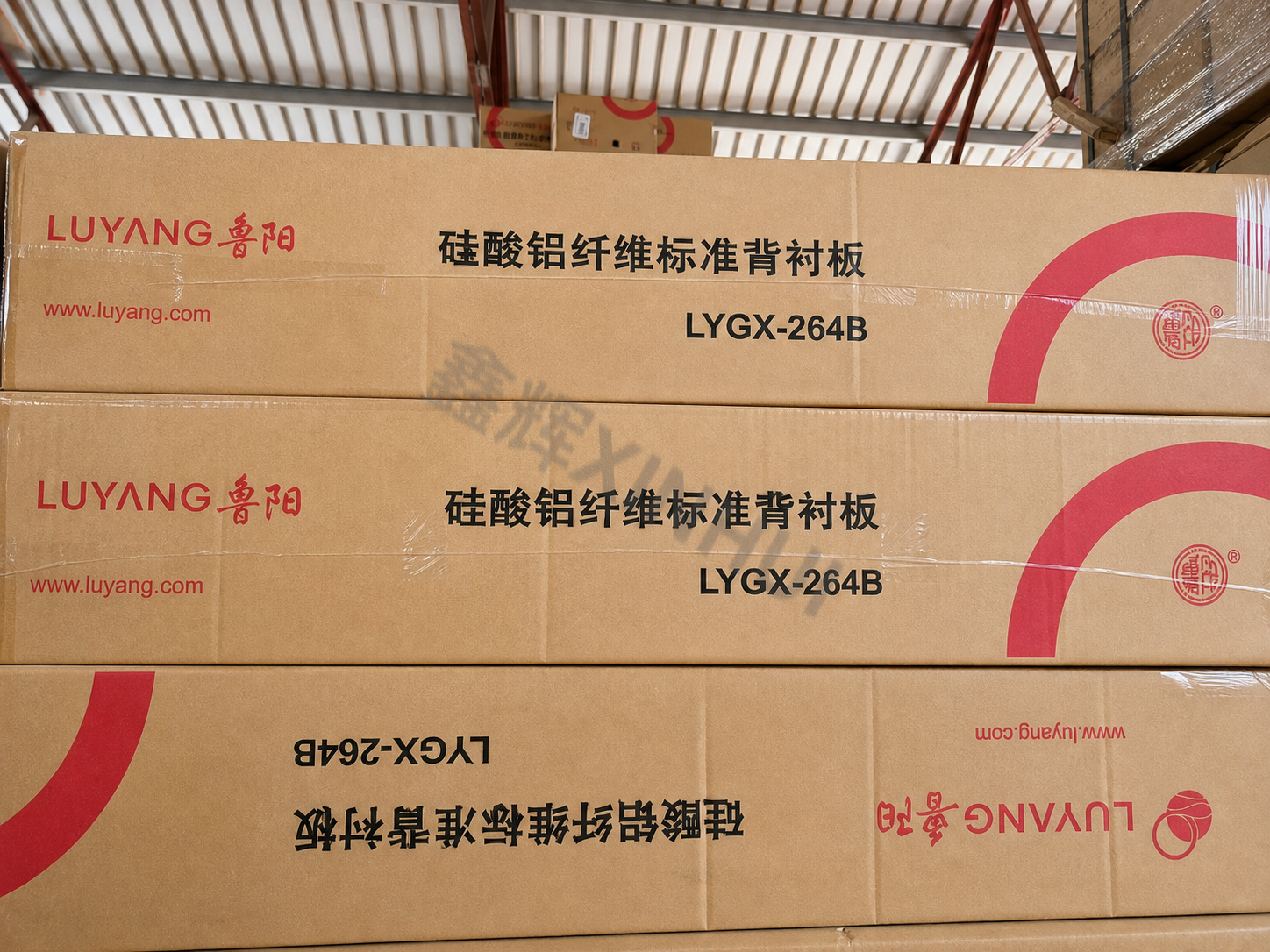 鲁阳标准背衬板 产品图 01