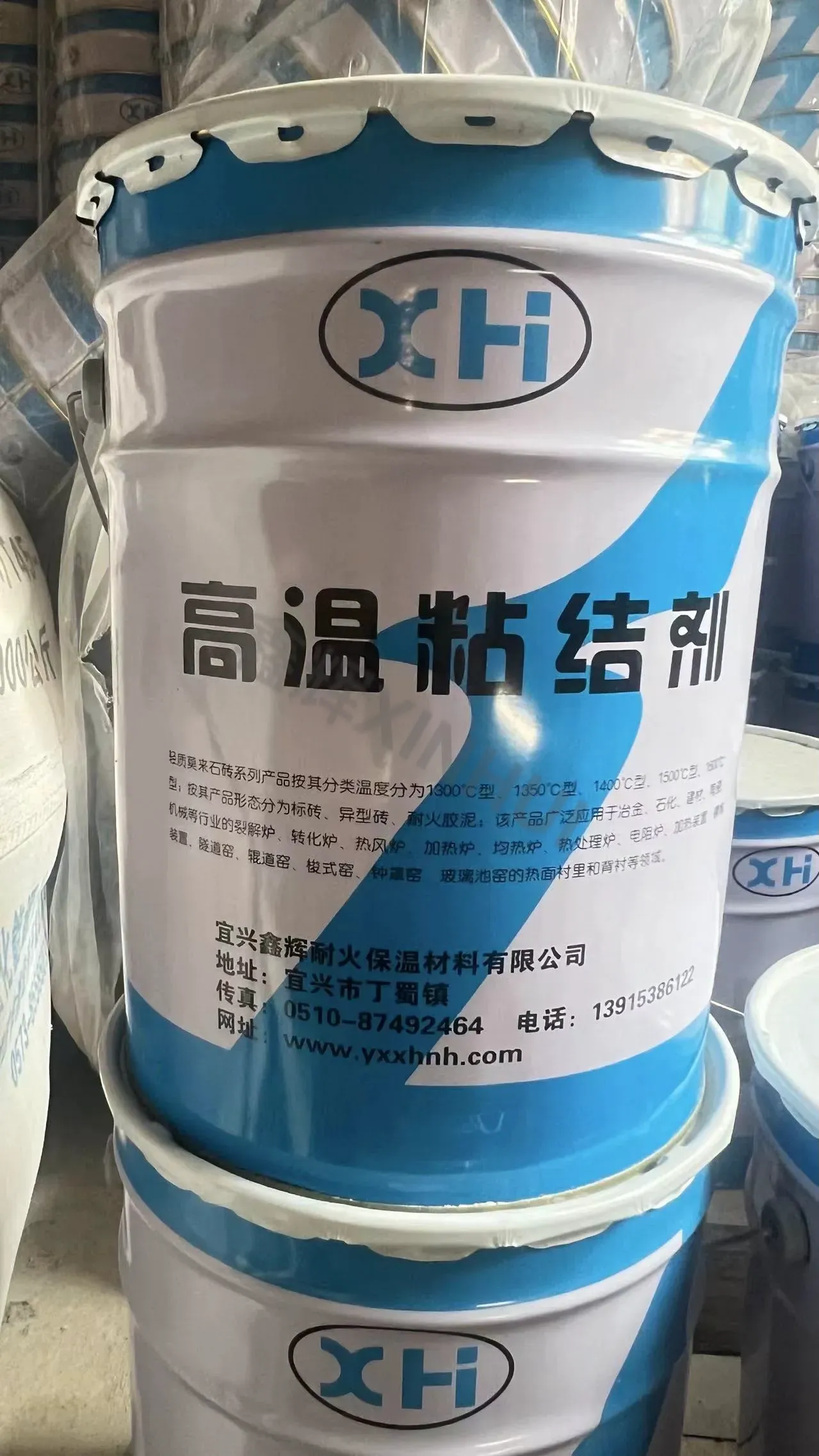 高温粘结剂