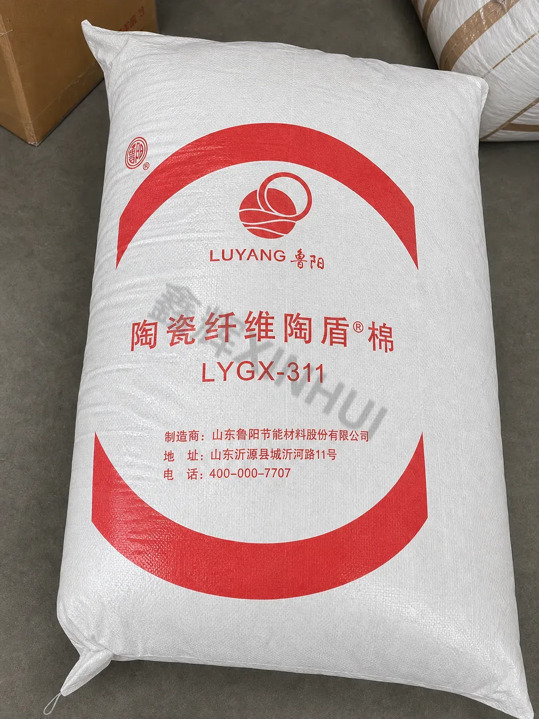 鲁阳高纯陶瓷纤维棉（甩丝）（陶盾）