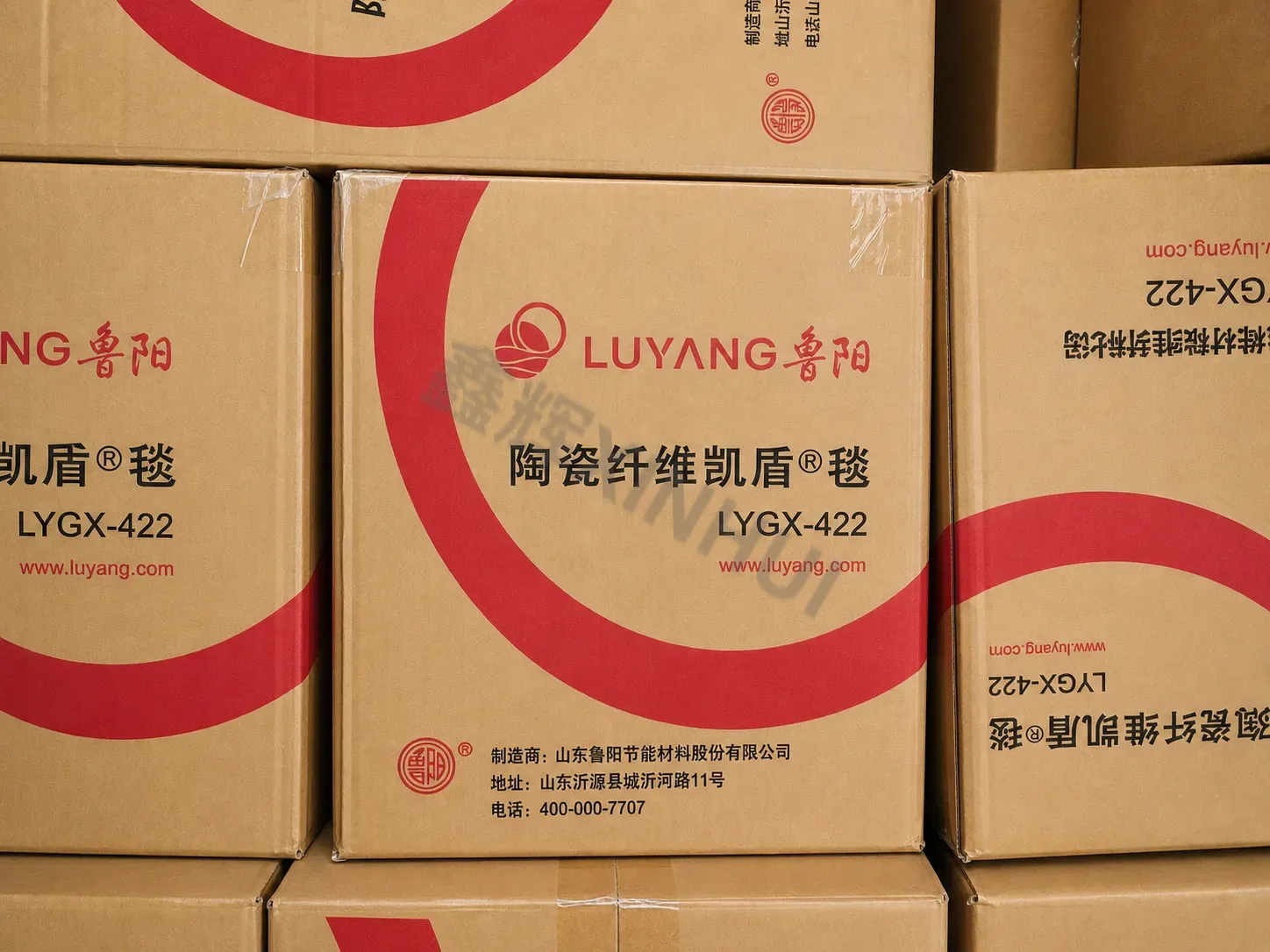 鲁阳高铝陶瓷纤维毯（铠盾）
