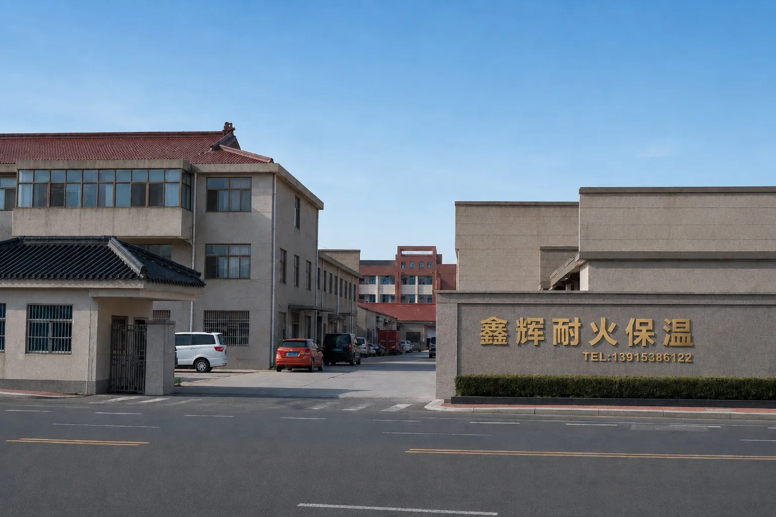 公司航拍视角